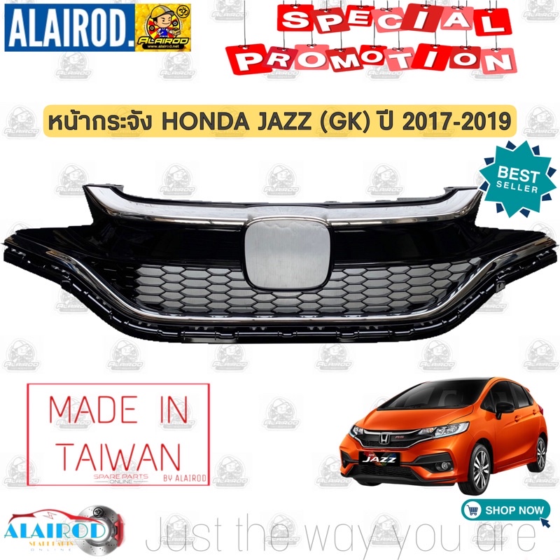 หน้ากระจัง-honda-jazz-gk-ปี-2017-2019