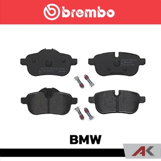 ผ้าเบรกหลัง Brembo โลว์-เมทัลลิก สำหรับ BMW E89 Z4 23i รหัสสินค้า P06 062B ผ้าเบรคเบรมโบ้