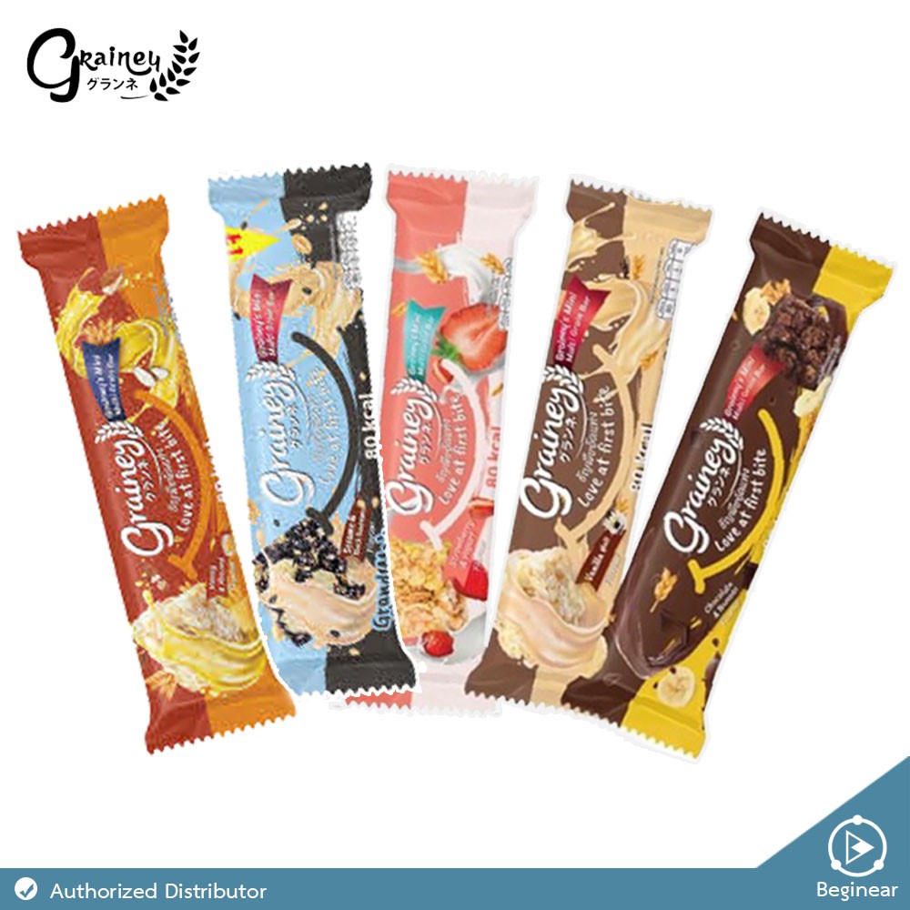 grainey-multigrain-bar-ธัญพืชอัดแท่งพร้อมทาน-รสวานิลลา-มอลต์-ขนาด-20-กรัม