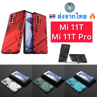 ภาพหน้าปกสินค้าเคส Mi 11T / Mi11T Pro [I-Punk Case] กันกระแทก กันกล้อง ที่เกี่ยวข้อง