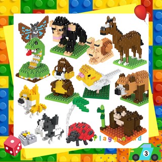 ของเล่นตัวต่อ นาโนรูปสัตว์ Nanoblock Animals Size S