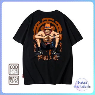 เสื้อยืด พิมพ์ลายอนิเมะ Portgas D ACE ONE PIECE 0034 ALVACOTH พรีเมี่ยม สไตล์ญี่ปุ่น