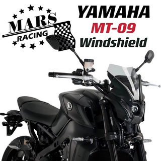 สินค้า อุปกรณ์เสริมรถจักรยานยนต์กระจกกระจกอลูมิเนียมชุด Deflector Fairing สำหรับ YAMAHA MT09 FZ09 MT 09 FZ 09 2021 2022 yamaha mt-09 fz-09 21-22