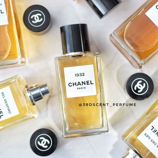 แบ่งขาย Chanel - 1932 EDT สูตรเก่า (decant) les exclusifs de chanel