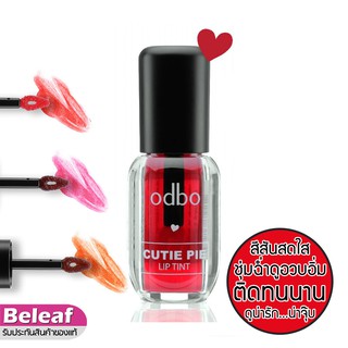 ภาพขนาดย่อของสินค้าodbo Citie Pie Lip Tint 5ml OD544 โอดีบีโอ ติ้นทาปาก คิ้วตี้ พาย ลิปทิ้น