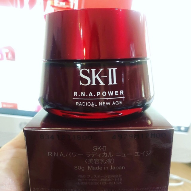 skii-rna-80-g