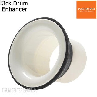 Kick Drum Enhancer อุปกรณ์ที่ช่วยให้เสียงกระเดื่องลึกขึ้น