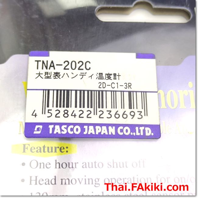 tna-202c-thermometer-ปรอทวัดอุณหภูมิ-สเปค-okumura