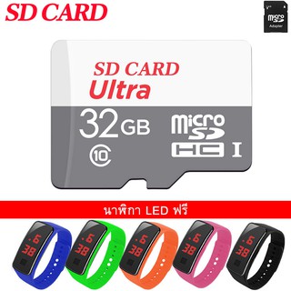 [พร้อมฟรี นาฬิกาข้อมือLED]Sandisk sd card เมมโมรี่การ์ด การ์ด ความเร็ว 100MB/S Class10 MicroSDXC 32GB