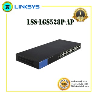 LINKSYS Managed GIGABIT SWITCH 26-port + 2SFP POE รุ่น LSS-LGS528P-AP