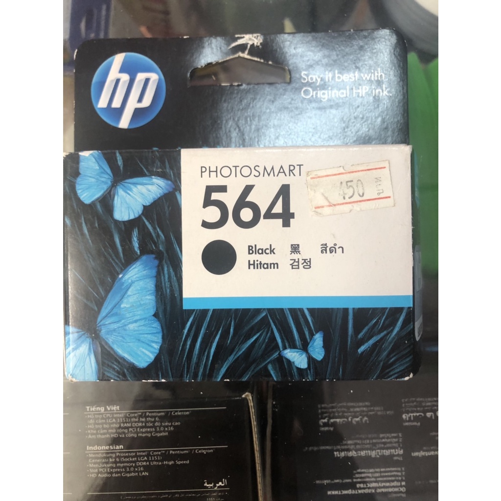 ตลับหมึกอิงค์เจ็ท-hp564-bk-c-m-yลดล้างสต็อค-สินค้าใหม่ยังไม่เคยใช้งาน-ซื้อแล้วไม่รับเปลี่ยน-ของแท้-ทักแชทก่อน