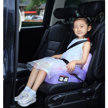 บูทเตอร์ซีท-คาร์ซีท-ระบบล็อค-isofix-พร้อมที่วางแก้ว