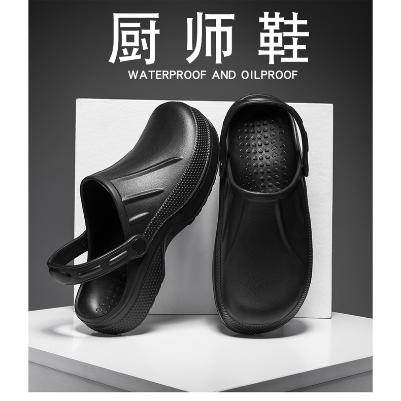 ภาพหน้าปกสินค้ารองเท้าโลฟเฟอร์ รองเท้าเชฟ เพื่อความปลอดภัย เหมาะกับใส่ทําสวน เชฟ สําหรับผู้หญิง และผู้ชาย จากร้าน dongjie.th บน Shopee