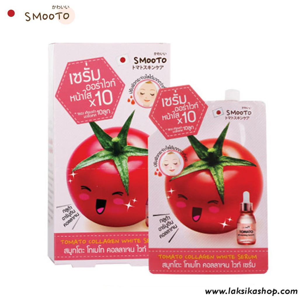 smooto-tomato-เซรั่มมะเขือเทศ-สมุทโต๊ะ