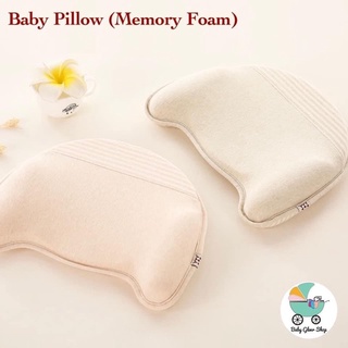 หมอนหัวทุย ออเเกนิค Memory Foam Pillow