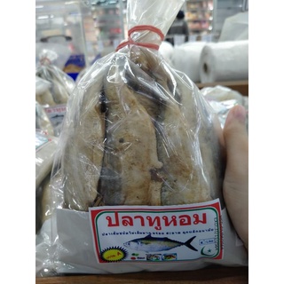 ปลาทูหอม 800กรัม อาหารทะเล#อร่อย