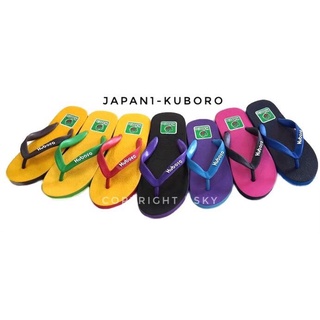 Cior.shop รองเท้าฟองน้ำ kuboro japan1