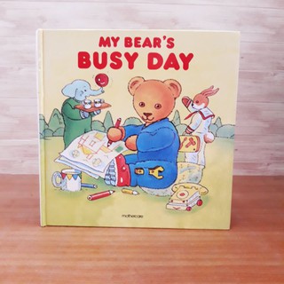 My Bears Busy Day มือสอง