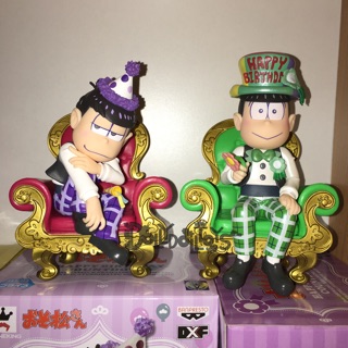 Banpresto Osomatsu San Costume in Pine Figure