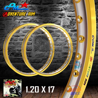 ล้อ COM ADVENTURE RIM 1.20 X 17 ทูโทน ขอบเรียบ จำนวน 2 วง วง ล้อคอม ทรง ขอบเรียบ ขนาด 1.20 ขอบ 17 ของแท้ การันตีของแท้