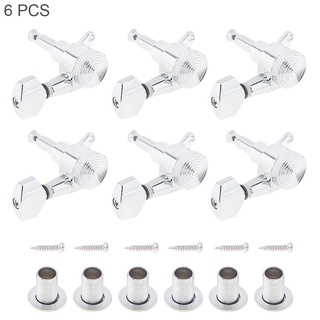 หมุดจูนเนอร์ปรับแต่งสายกีตาร์ 6R หัวสี่เหลี่ยม สีเงิน 6 ชิ้น