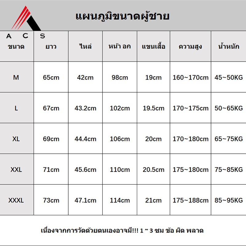 ใหม่ผู้ชายผ้าฝ้ายแขนสั้นแฟชั่น-fawn-พิมพ์-o-คอเสื้อยืดสบายๆฤดูร้อนผู้ชาย-t-shirt