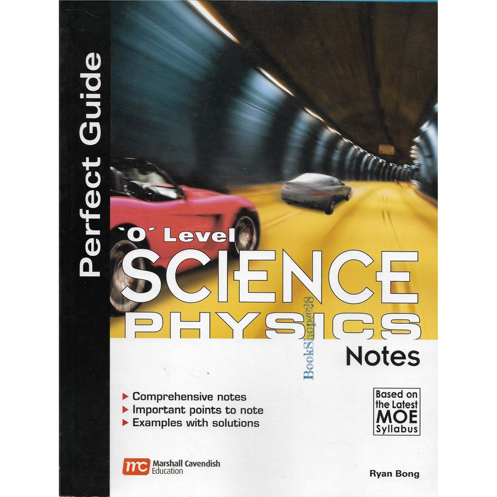 perfect-guide-o-level-science-physics-notes-สรุปเนื้อหาวิชาฟิสิกส์