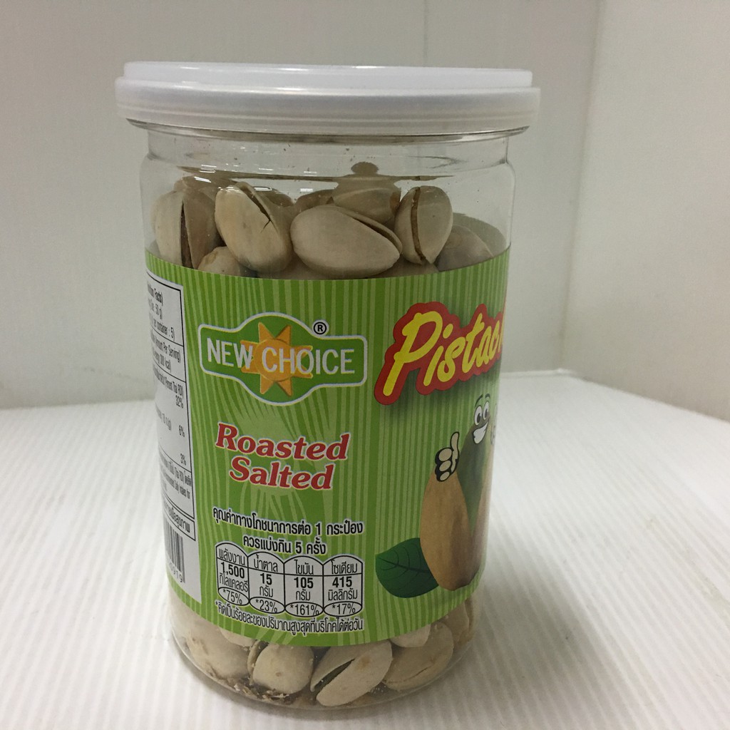 new-choice-roasted-salted-pistachios-ถั่วพิสตาชิโออบเกลือ-ตรา-นิวช้อยส์-250-กรัม