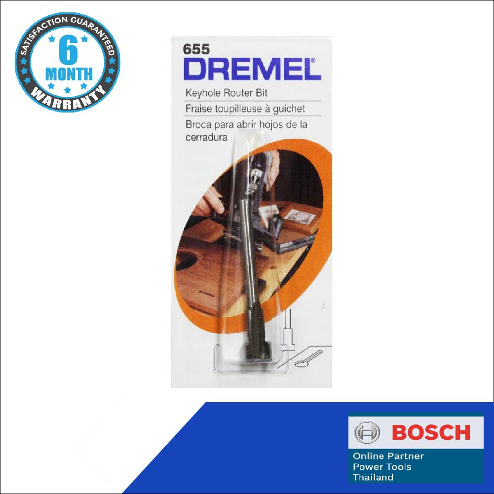 dremel-655-ball-diameter-8-0-mm-shank-diameter-3-2-mm