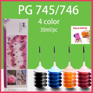 PG 745 CL 746 หมึก PG 745XL CL 746XL ดำ PG745XL CL746XL หมึกรีฟิลเหมาะสำหรับ Canon  MG2470 MG2570 MG2970 MX497 MG3070