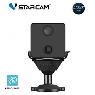 ภาพหน้าปกสินค้าVstarcam CB71 Battery IP Camera กล้องวงจรปิดหรือกล้องติดรถยนต์มีแบตในตัว Wireless/WiFi 2MP Big-it ซึ่งคุณอาจชอบราคาและรีวิวของสินค้านี้