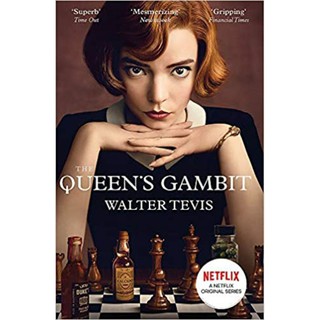 สินค้า The Queen\'s Gambit (Netfilx original series) หนังสือภาษาอังกฤษ มือหนึ่ง