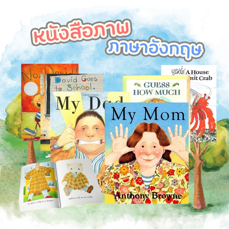 ภาษาอังกฤษหนังสือภาพสำหรับเด็ก-เรียนรู้เรื่องเด็กมอนเตสซอรี่หนังสือการศึกษา-ระดับ1