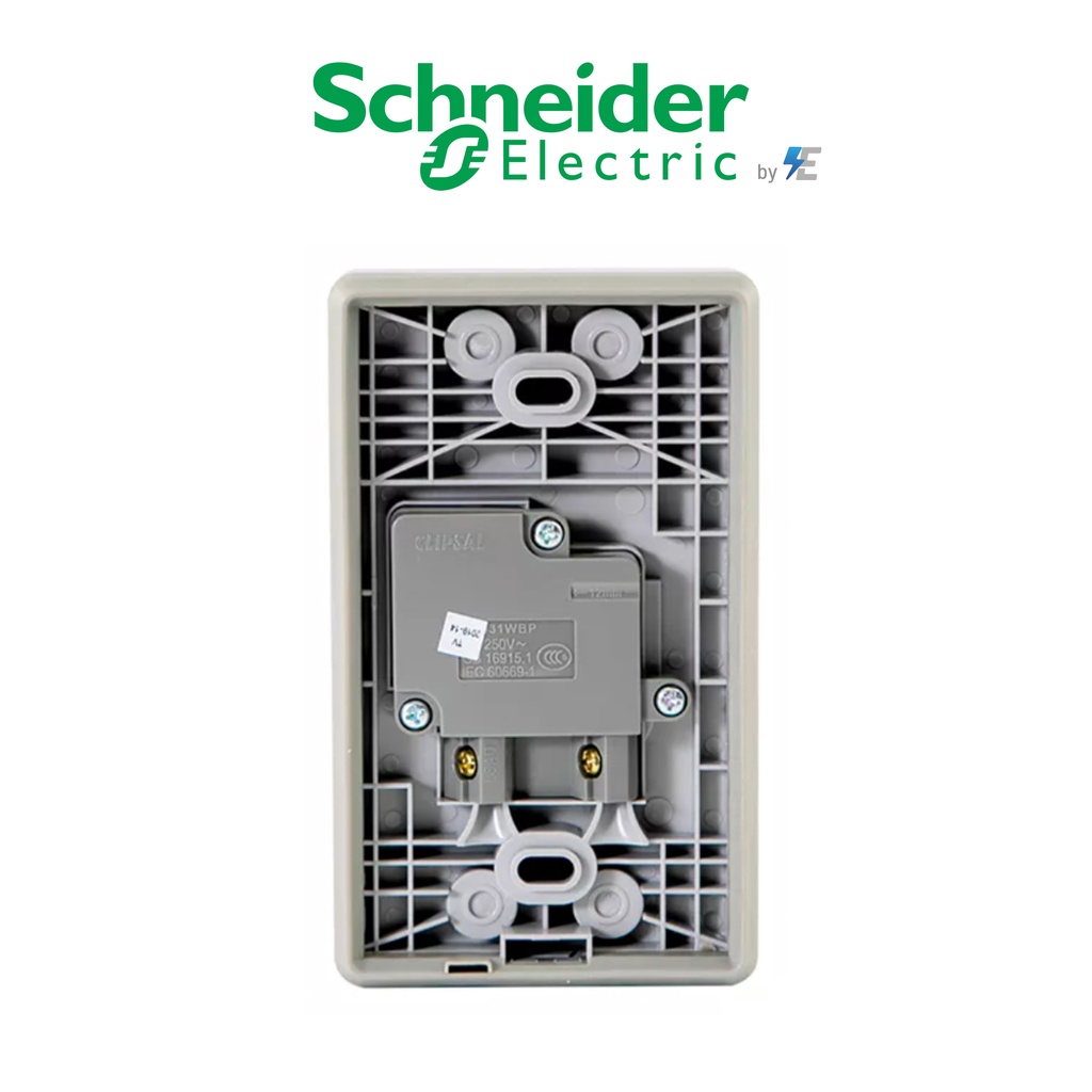 schneider-สวิตซ์กดกระดิ่ง-ip44-ชนิดกันน้ำพร้อมไฟสัญญาณสีฟ้า-สีเทา-a3031wbp-gy-ชไนเดอร์