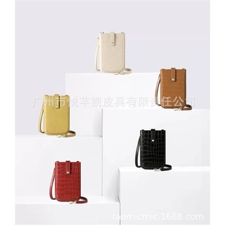 PHONE BAG 7.5 นิ้ว Korean Style crossbody bag กระเป๋าสะพายข้าง กระเป๋าถือ สวย พรีเมียม ราคาถูก ใช้ได้ทุกวัน ขายดี hot