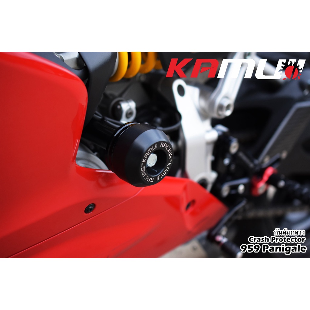 68-กันล้มข้างเครื่อง-ducati-959-panigaie-ตรงรุ่น-งานkamui