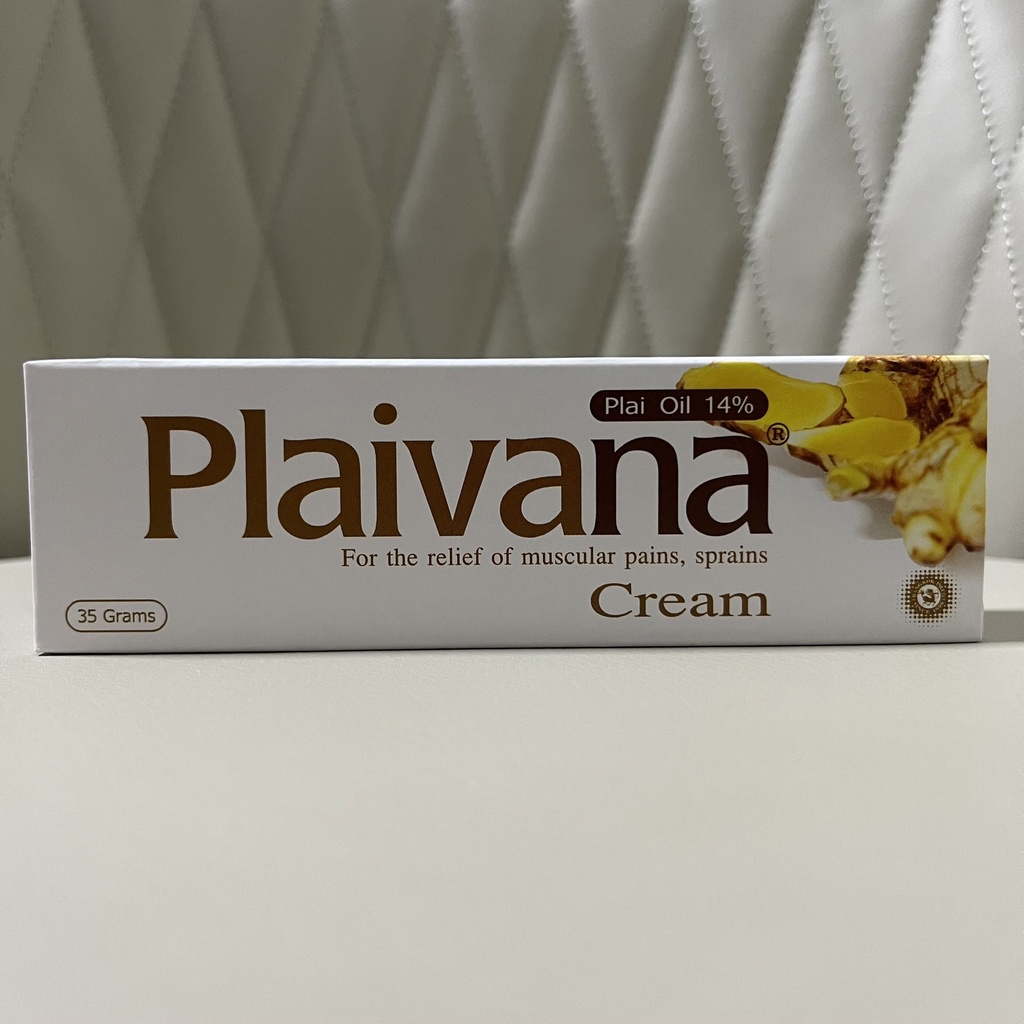ภาพหน้าปกสินค้า(ล็อตใหม่สุด 24/9/24) Plaivana Cream ไพลวาน่าครีม น้ำมันไพล 14% ขนาด 35 กรัม จากร้าน dubody_shop บน Shopee