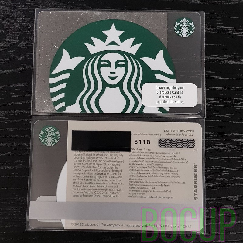 ภาพหน้าปกสินค้าบัตร สตาร์บัคส์ Starbucks Card เลขท้าย เลขสวย เบอร์มงคล หายาก (เบอร์เลขหาบ XYYX) จากร้าน sunha6767 บน Shopee