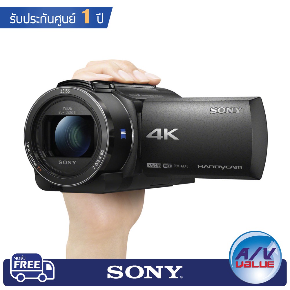 sony-กล้องบันทึกวิดีโอ-รุ่น-ax43-4k-handycam-พร้อมเซนเซอร์-exmor-r-cmos-fdr-ax43