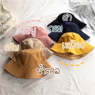 ภาพหน้าปกสินค้าหมวกบักเก็ต บัคเก็ตลายสก็อต bucket ใส่ได้ 2 ด้าน มี 6 สี พร้อมส่ง ที่เกี่ยวข้อง