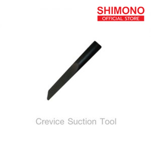 รูปภาพของSHIMONO อุปกรณ์หัวดูดปลายแหลม เครื่องดูดฝุ่น Crevice Suction Toolลองเช็คราคา