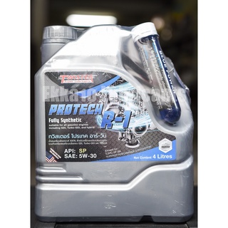 สินค้า น้ำมันเครื่อง Twister Protech R1 5W30 API SP 4 ลิตร แถมหัวเชื้อน้ำมันเครื่อง Twister Blue Power