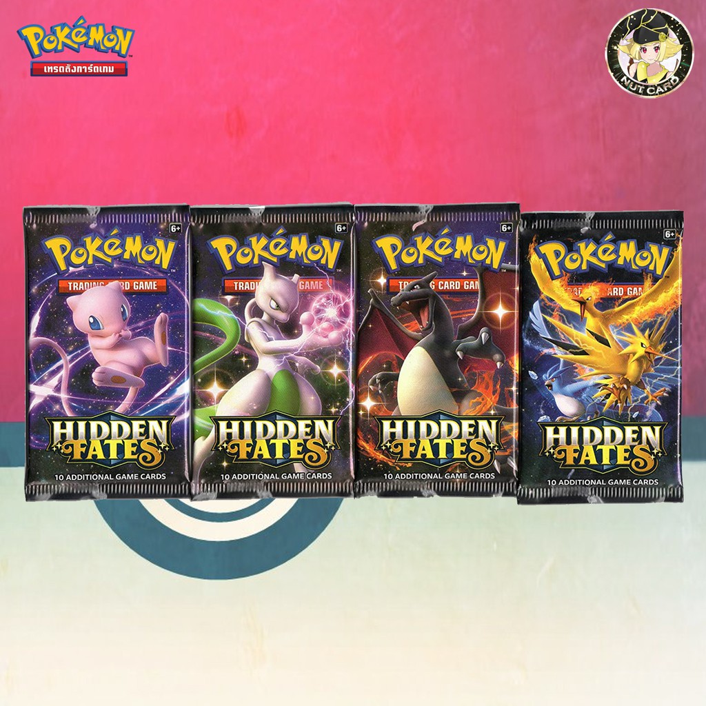 English Pokémon – Phantom Card Shop