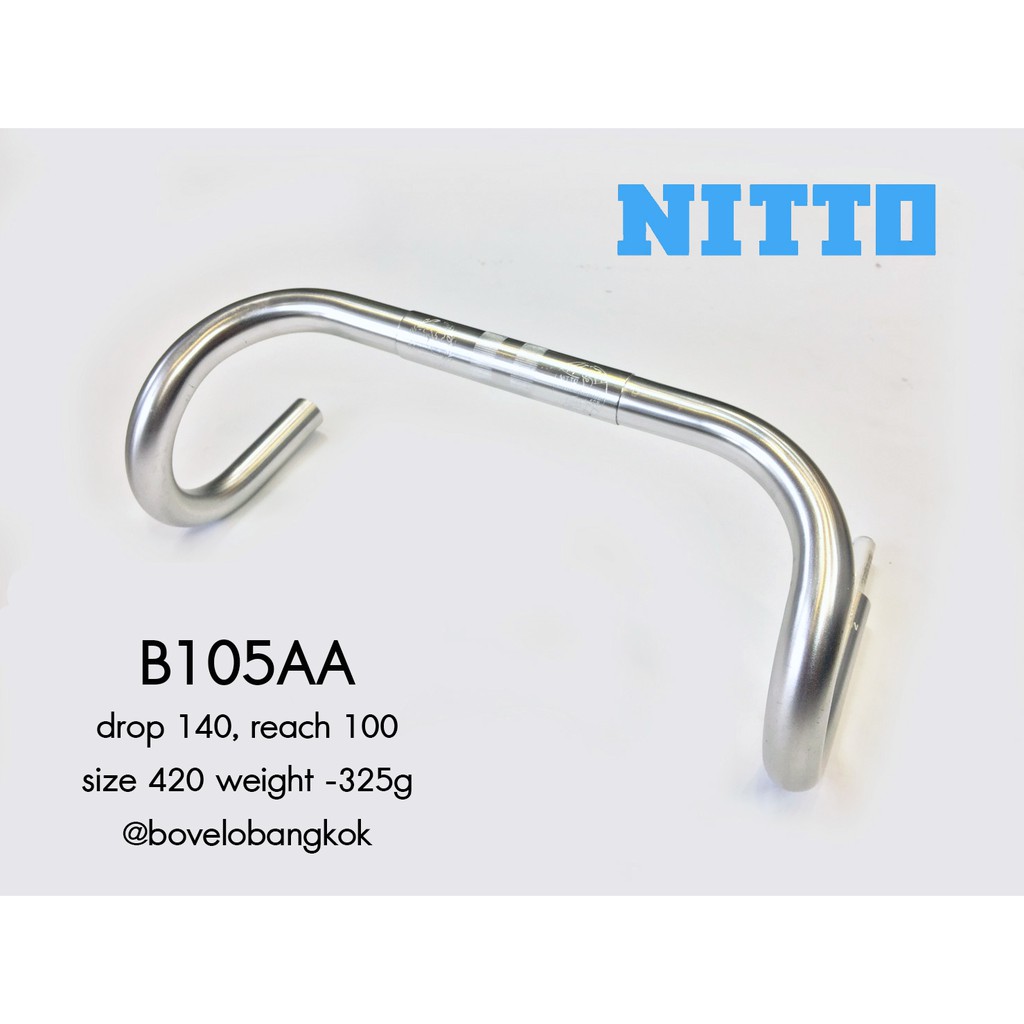 แฮนด์-nitto-b105aa-แฮนด์จักรยานสไตล์เสือหมอบวินเทจ