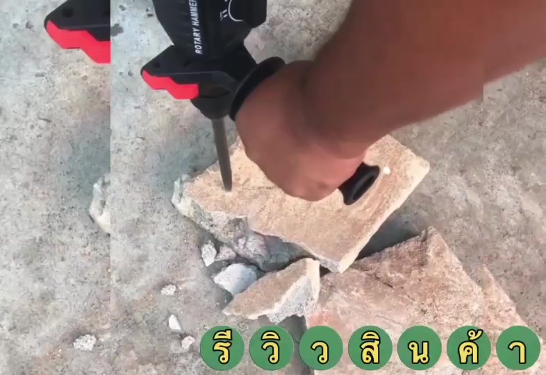 ส่งฟรี-ไม่ต้องใส่โค้ด-สว่านโรตารีbosch-rotary-hammer-สว่านโรตารี่-เจาะกระแทก-กำลังไฟ-2100w-พร้อมอุปกรณ์ใช้งานครบถ้วน