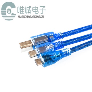 [2 Item Price] สายเคเบิลเครื่องพิมพ์ USB 2.0 ความเร็วสูง ปากสี่เหลี่ยม สีฟ้า 30 50 100 ซม.