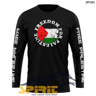 เสื้อยืดแขนยาว พิมพ์ลายอิสลาม Freedom For Palestine Gaza DaWah สําหรับผู้หญิง