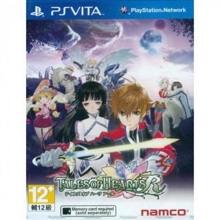 PSV Tales of Hearts R (By ClaSsIC GaME)