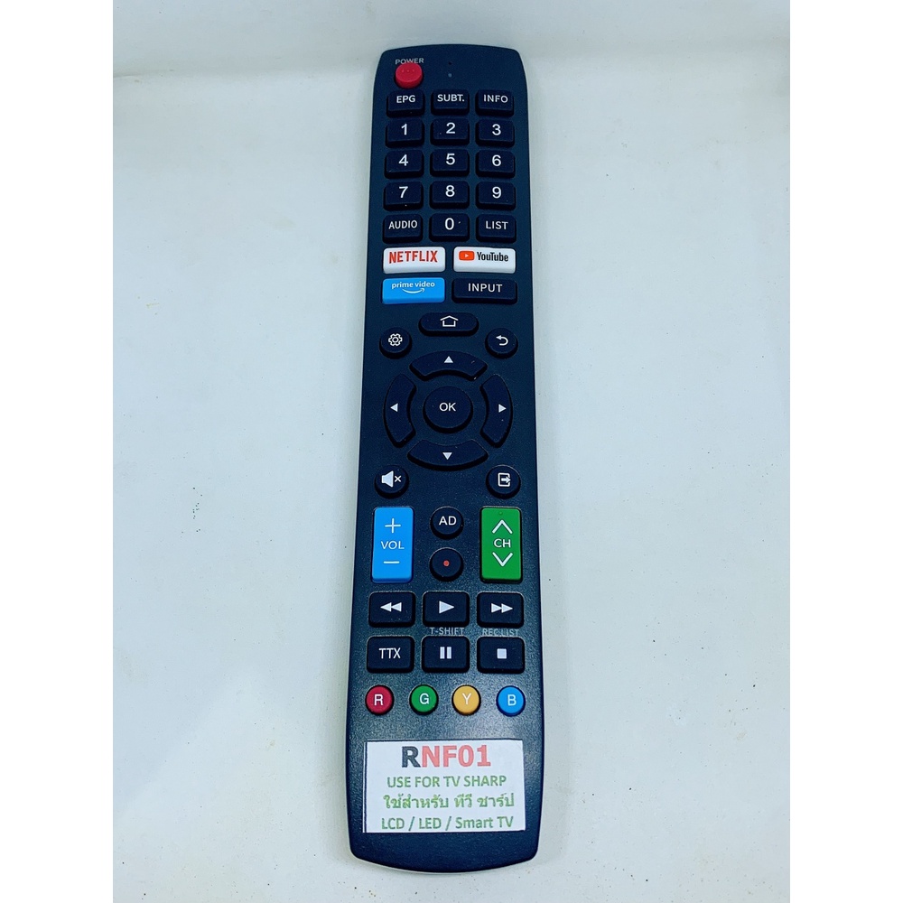 รีโมททีวี Sharp RNF01 / RNF04 สำหรับทีวี ชาร์ป Smart TV Netflix Youtube ...