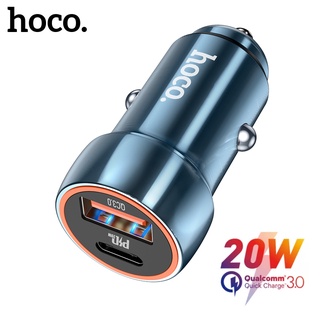 Hoco Z46A ที่ชาร์จ USB ในรถยนต์ QC3.0 QC FCP 3A PD20W Type C ชาร์จเร็ว สําหรับโทรศัพท์มือถือ iP 13 Xiaomi